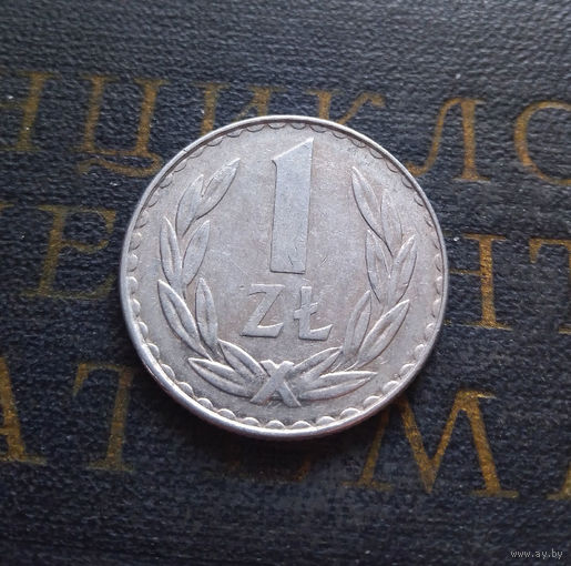 1 злотый 1981 Польша #01