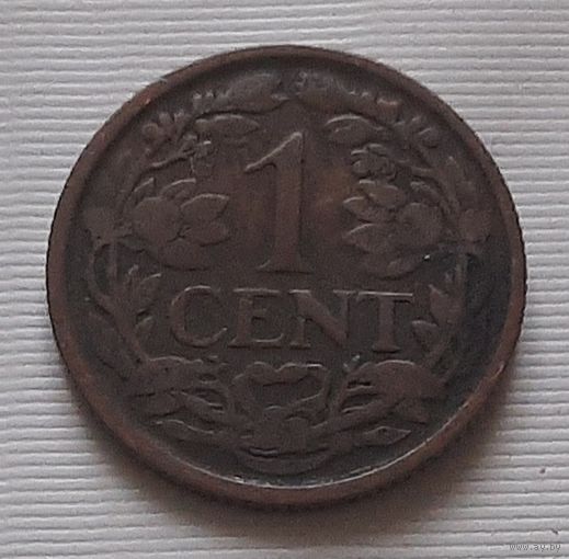 1 цент 1929 г. Нидерланды