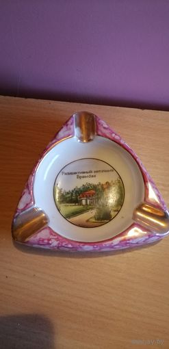 Немецкая пепельница  источник на курорте Бад-Брамбах