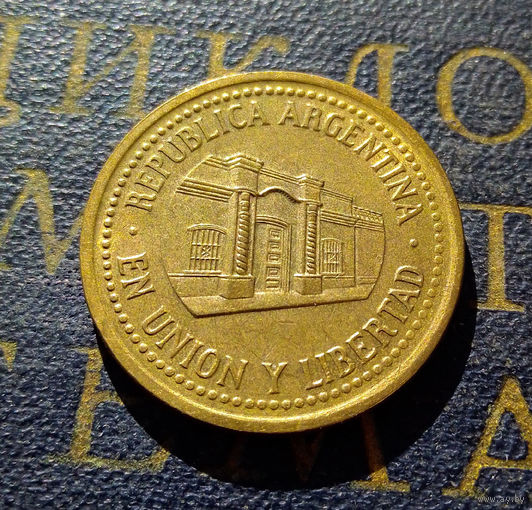 50 сентаво 1994 Аргентина #01
