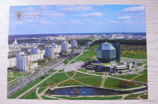 2013, Беларусь; Плыткевич С., Минск. Национальная библиотека; 14*20см.