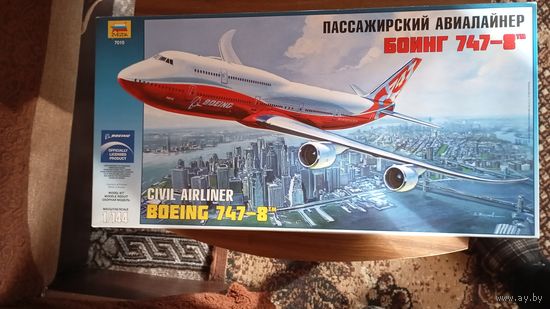 Модель самолета