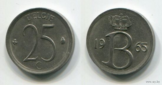 Бельгия. 25 сантимов (1965, BELGIE, XF)