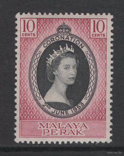 1953 Британская МАЛАЙЯ /MALAYA Perak* Коронация Королева Елизавета II SG#149