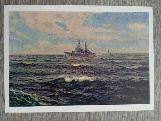 Флот. 1960. Львов. В дальнем плавании