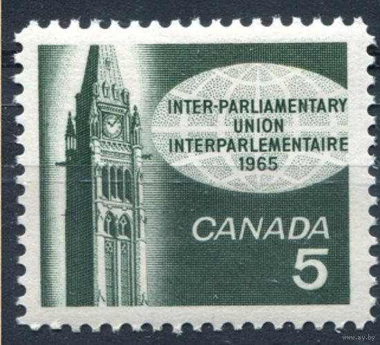 Канада 1965 ** Парламентская конференция. Британские колонии.