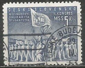 Чехословакия. 2-й Международный студенческий конгресс. Прага. 1950г. Mi#625.