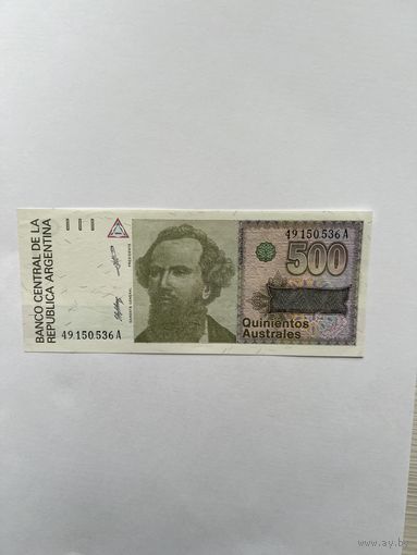 Аргентина. 500 аустралей. 49.150.536 А. UNC