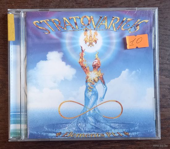 Stratovarius - Elements Pt.1