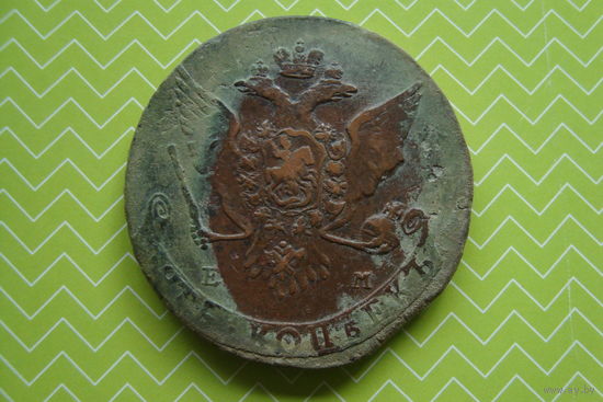 5 копеек 1764 г. ЕМ