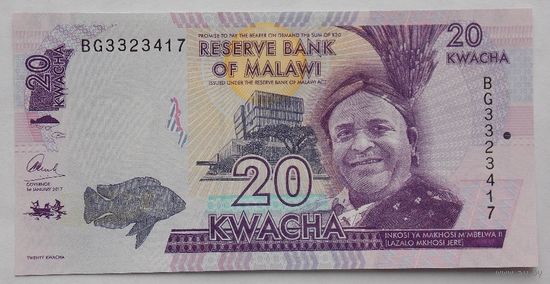 Малави 20 Квача 2004