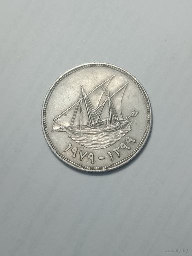 Кувейт 100 филсов 1979 года .