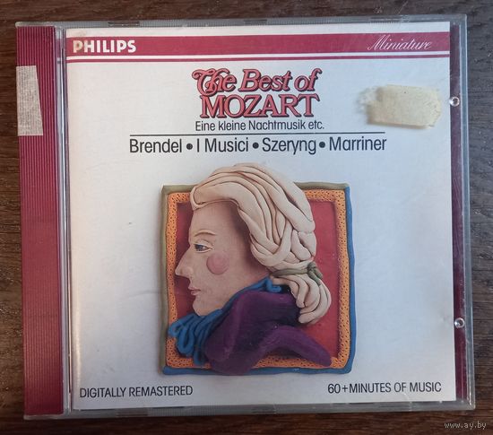 Mozart, Brendel, I Musici, Marriner – Die Schonsten Melodien