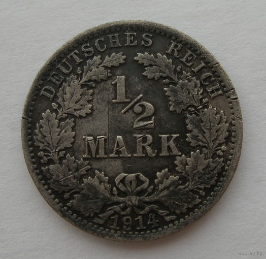 1/2 марки 1914
