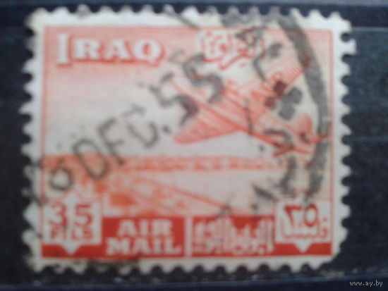 Ирак 1949 Плотина ГЭС, самолет