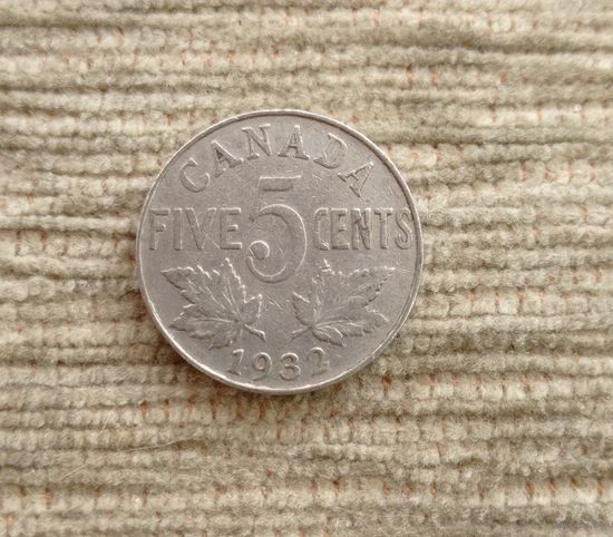 Werty71 Канада 5 центов 1932 Георг 5