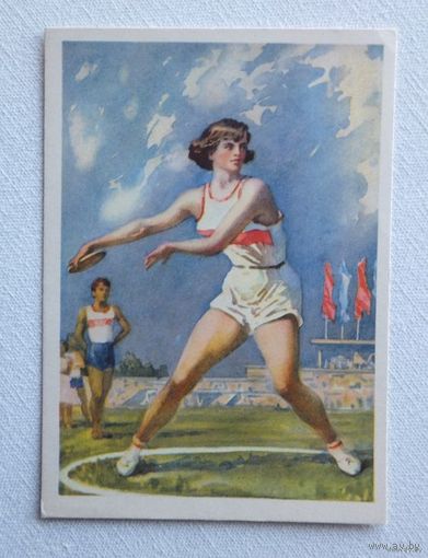 Самохваловы метательница диска 1961