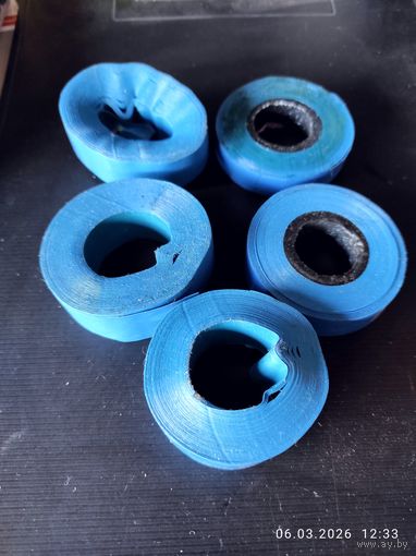 Изолента 5 штук с 1 рубля