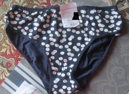 Белье женское трусики новые