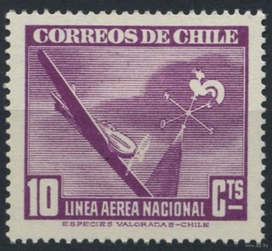 ЧИЛИ САМАЛЁТЫ  ТРАНСПОРТ - АВИАЦИЯ 1945 MNH