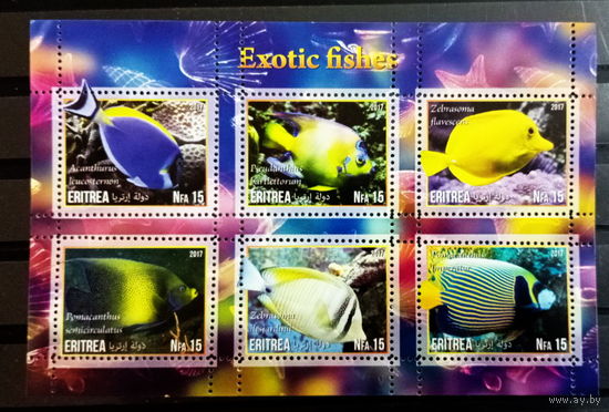 Блок рыбы морские обитатели MNH