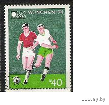 Румыния 1974 Спорт - Футбол Мюнхен