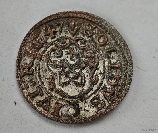 1647 год Солид