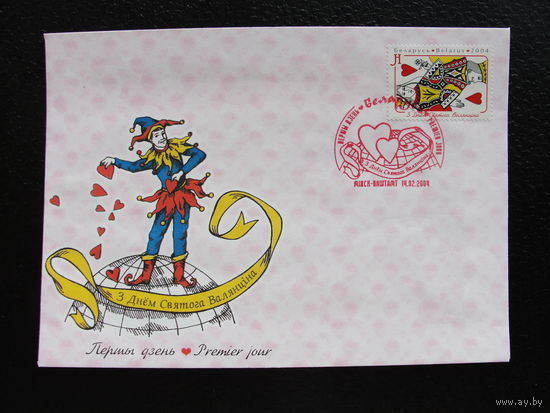 Продажа коллекции с 1 рубля! КПД РБ