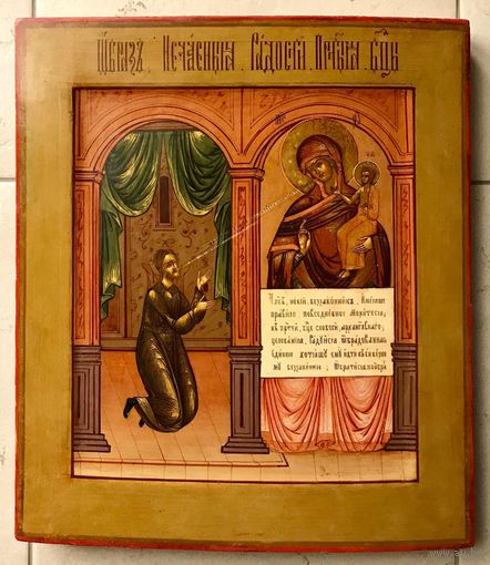 Нечаянная Радость, икона Пресвятой Богородицы. Владимировские сёла (Палех). Ковчег, XIX век