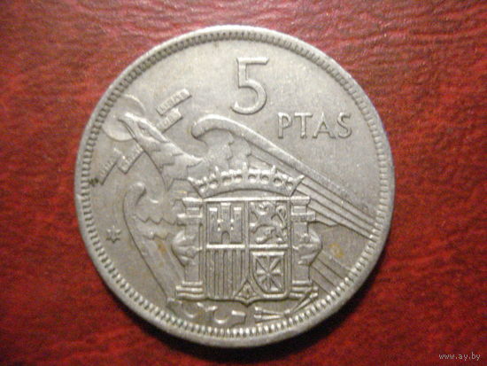 5 песет 1957 (1972) год Испания