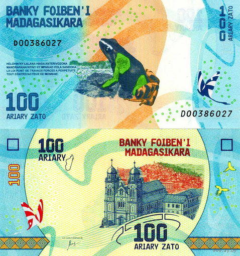 Мадагаскар 100 ариари 2017 год UNC
