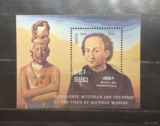 Камбоджа. 1990 год. Известные люди. Мореплаватели. Христофор Колумб (блок) (1205)