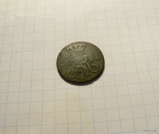 1 грош 1790