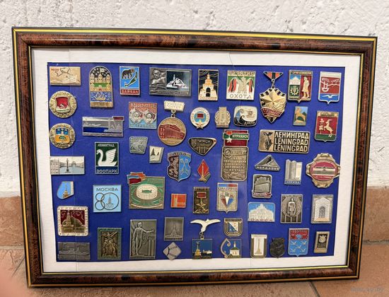 Значки СССР (города)