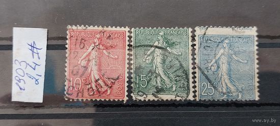 РАСПРОДАЖА ФРАНЦИЯ 1903г. Гаш.