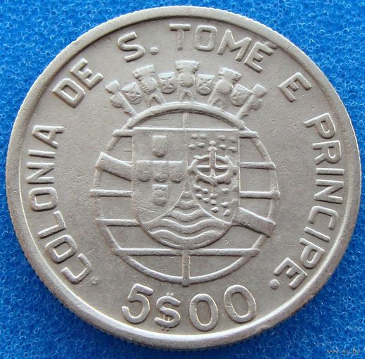 Сан-Томе и Принсипи. 5 эскудо 1939 года  KM#6  Тираж: 60.000 шт