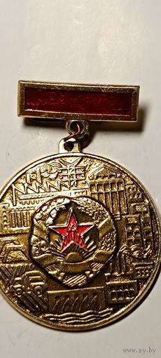 Значок "Узбекистан"