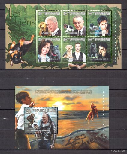 Гвинея 2010 Фауна домашние собаки - 1 лист + 1 блок MNH**