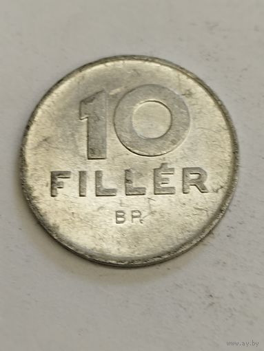 Венгрия 10 филлер 1986