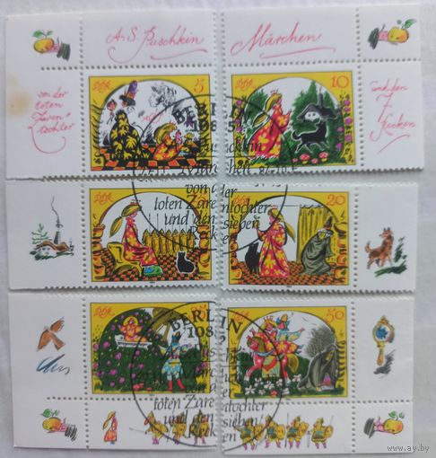 ГДР. 1984г. Сказки Пушкина.