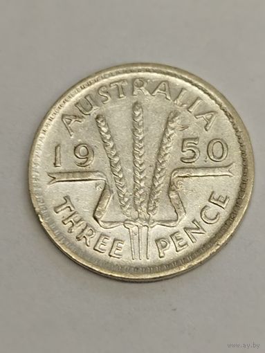 Австралия 3 пенса 1950 серебро.