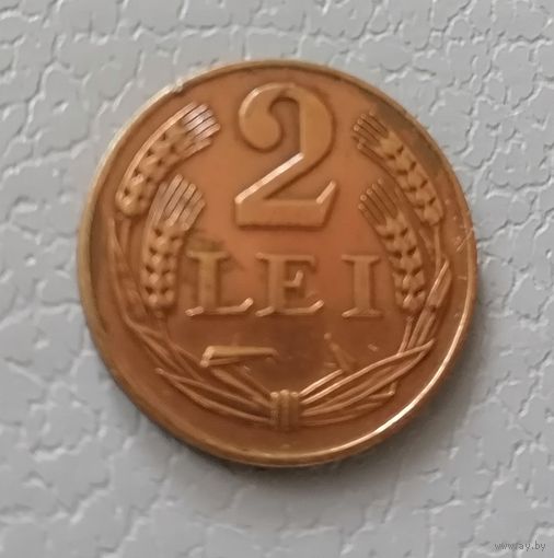 2 лея 1947 г.