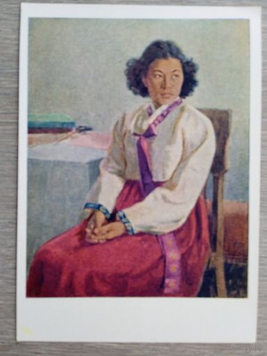 1958. Куделькин. Портрет корейской девушки Ким Ден Ок