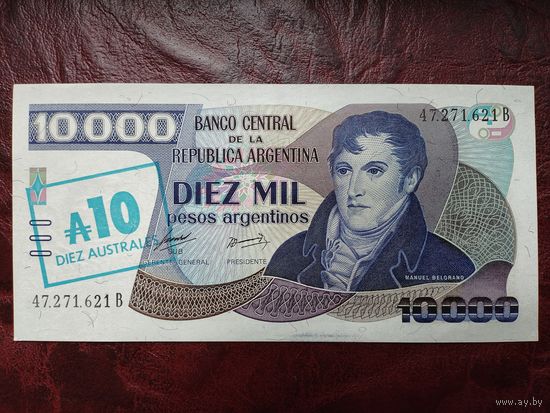 10000 песо Аргентина 1985 г. Надпечатка -10 аустралей.
