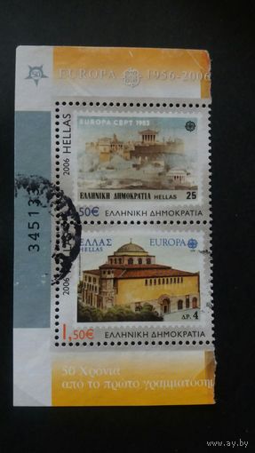 Греция  2006 2м  *Е*