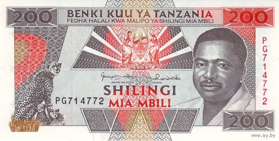 Танзания 200 шиллингов образца 1993 года UNC p25a