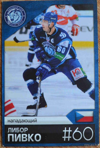 Хоккейная карточка ХК "Динамо Минск". Сезон 2011-2012. N 60 Пивко