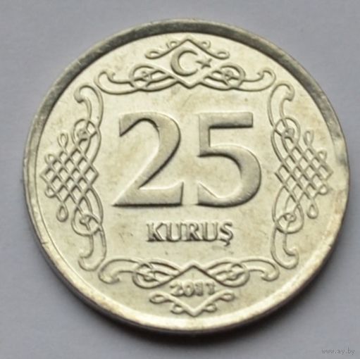 Турция, 25 куруш 2011 г.