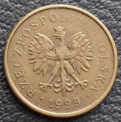 2 гроша 1999