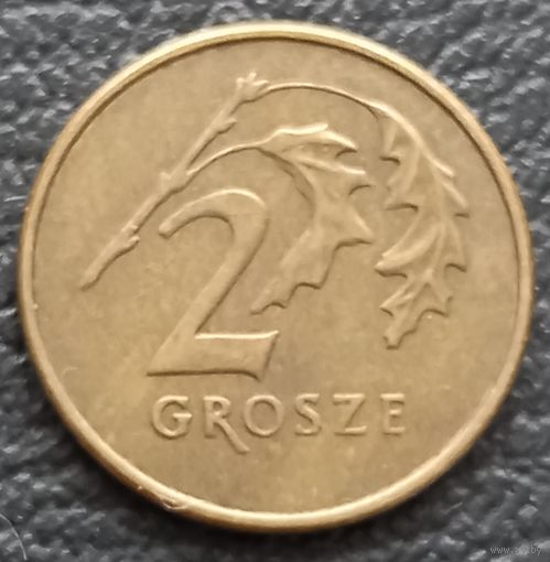 2 гроша 1999
